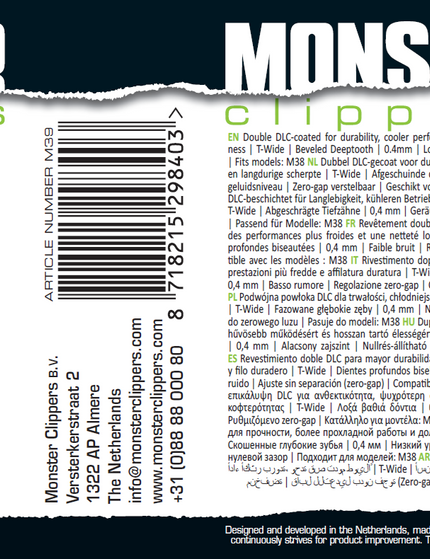 Monster Clippers Nano Gap Snijmes (PRE-ORDER)