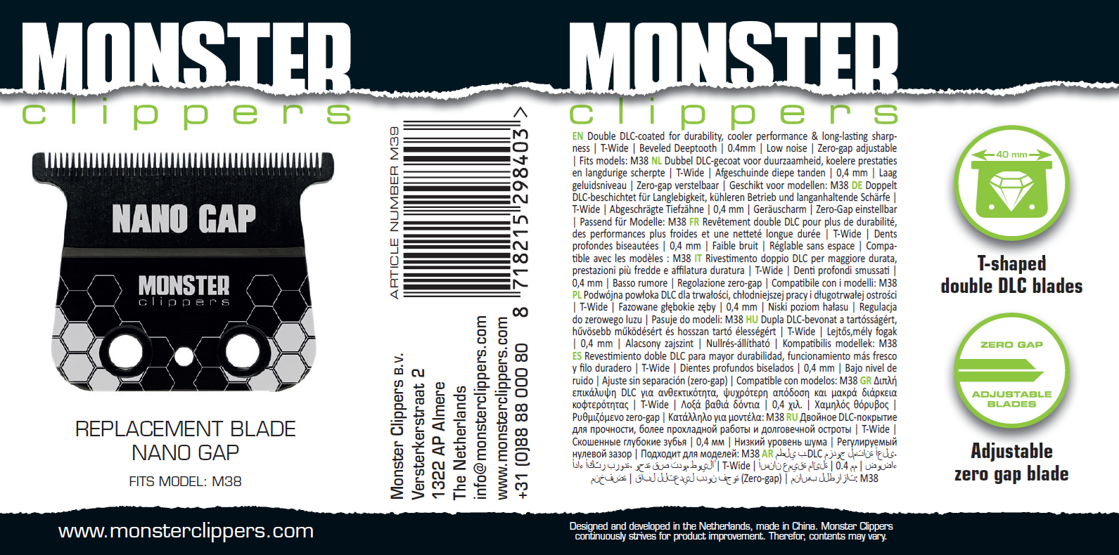 Monster Clippers Nano Gap Snijmes (PRE-ORDER)